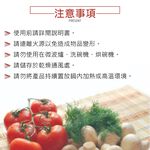 CLARE 可蕾爾 絢彩矽膠廚具 湯勺-Leidea樂德兒, , large