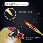 90cm Bamboo Torch, , large