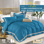【Betrise】 Hanyu White | Hollow Elegant Series 300-Thread Thread Long-Stack Cotton Solid Hollow Four-Piece Quilt Cover Set – Double, , large