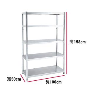 Shelves & Cabinets
