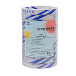 OPP Tape 12mmx40M 12pcs, , large