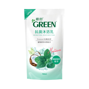 GREEN Antibac lemon blam