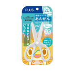 【龍品文創】PLUS SC-120M 幼兒安全剪刀-限定款 -白-1支, , large