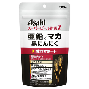 ASAH I朝日 超級啤酒酵母Z 鋅&瑪卡 黑蒜 維他命B群 300粒