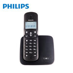 PHILIPS DCTG1861B/96 Wireless Telephone, , large