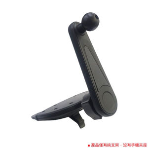 car supplies