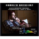 HERAN 禾聯 50吋 4K液晶顯示器 螢幕 無視訊盒 HD-50MF1, , large