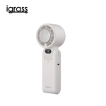 igrass Folding Cooling Powerful Fan - Egg White, , large