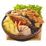 Stewed Fish Hot Pot 1100g_set, , large