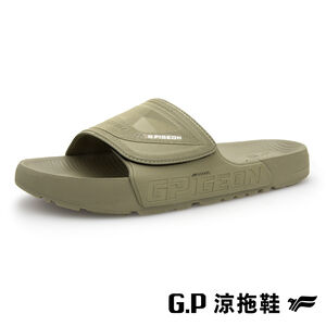 厚底Q彈一片拖鞋-橄欖綠M