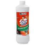 Drano Toilet (Round), , large
