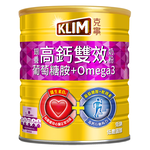 Gold Klim Senior double care, , large