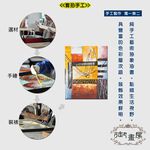 【御畫房】提琴佳人 手繪抽象油畫-50*60cm無框掛畫5060-204, , large