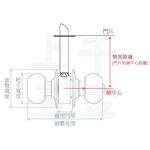喇叭鎖【LUCKY 幸福】門鎖 銀色 1000 1030 幸福牌 60mm 85mm 浴廁鎖 房間鎖, , large
