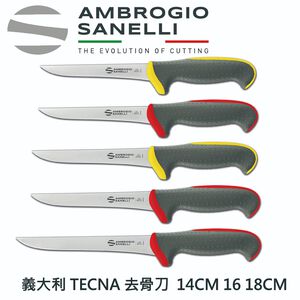【SANELLI 義大利製 TECNA止滑去骨刀 14 16 18cm】修筋刀  剔骨刀 去骨刀 屠夫刀 切肉刀 牛肉刀