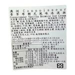Connoisseur Vanilla Brownie Ice Cream, , large