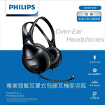 Over-ear wired headphones, , large