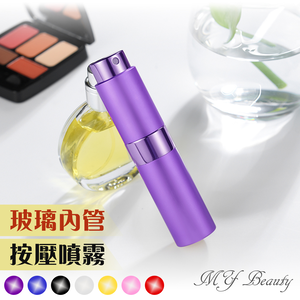 Perfume twist refill bottle 15ml