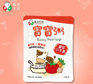 baby  porridge