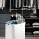 CHIMEI 奇美 18公升 一級能效 負離子 WIFI智能除濕機 RH-18F5WM, , large