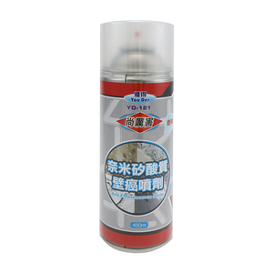 尚厲害奈米矽酸質壁癌噴劑-450ml-2入