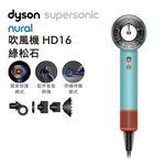 Dyson HD16 Supersonic , , large