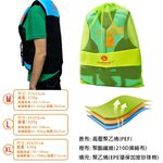 Floatation Swim Vest L, , large