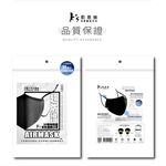 【K’s凱恩絲】3D立體超防護專利支撐架運動口罩 (通過SGS檢驗、抗菌抗病毒布料、可重複水洗使用), , large