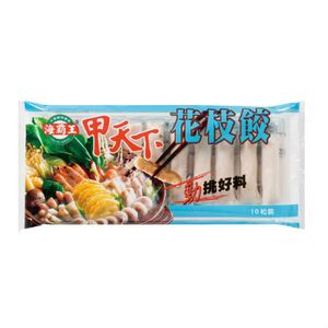 Cuttlefish Dumpling,  Cuttlefish Dumpling