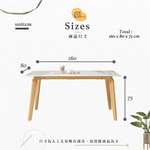 【Hampton 漢汀堡】來菈5.3尺原木岩板餐桌, , large