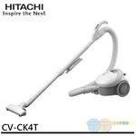 HITACHI 日立 560W紙袋型吸塵器 CVCK4T/CV-CK4T, , large