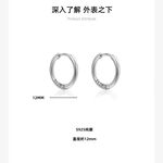 S925純銀光面圓形耳扣款耳環12MM   附馬卡收納盒 -黑色款, , large