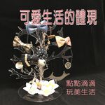 金德恩 GS MALL 台灣製造 聖誕樹收納吊掛架 糖果樹 飾品架 創意收納 聖誕樹吊掛架 收納架 飾品收納架 聖誕樹收納, , large