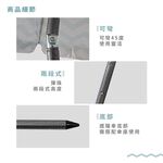 Adjustable Fishing & Picnic Umbrella, , large
