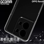 GCOMM OPPO Reno8 清透圓角保護套 Round Edge, , large