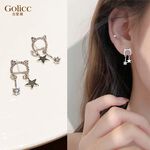 【Gulicc】古莉可 耳環 貓咪耳釘, , large