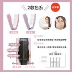 【千康購物網】Mapepe 不糾結摺疊梳-灰霧粉, , large