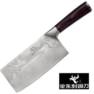 【金永利鋼刀】龍紋系列 蔬果料理中片刀K2a