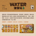 WATER, , large