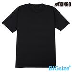 KINGO-超大尺碼-男款 圓領 排汗衫-黃-415601, , large