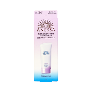 ANESSA BRIGHTENING UV SUNSCREEN GEL 90