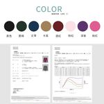 女款高領★28%萊賽爾保暖衣(升級款) 男款/女款, , large