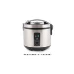 SPT 6-Cup Health Thick Pot Electronic Rice Cooker SC-NX10C, , large