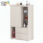 cabinet, , large