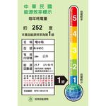 HITACHI 日立 394公升 變頻三門冰箱 RV41C 星燦灰BBK 星燦金CNX, , large