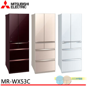MITSUBISHI 525L Glass Mirror Finish 6-Door Inverter Refrigerator MR-WX53C