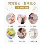 【詩比樂 SHIBILE】寶寶潔淨厚型濕紙巾70抽(規格-單包/2包一串)純水濕紙巾/厚款濕紙巾/不連抽/溫和濕紙巾, , large