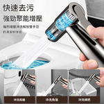 Toilet spray gun kit (gunmetal gray), , large