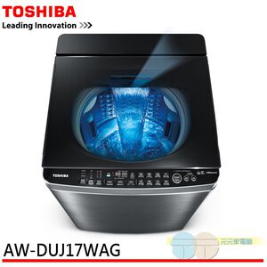 TOSHIBA東芝17KG奈米悠浮泡泡變頻洗衣機 AW-DUJ17WAG