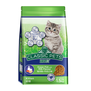 Classic Pets 加好寶